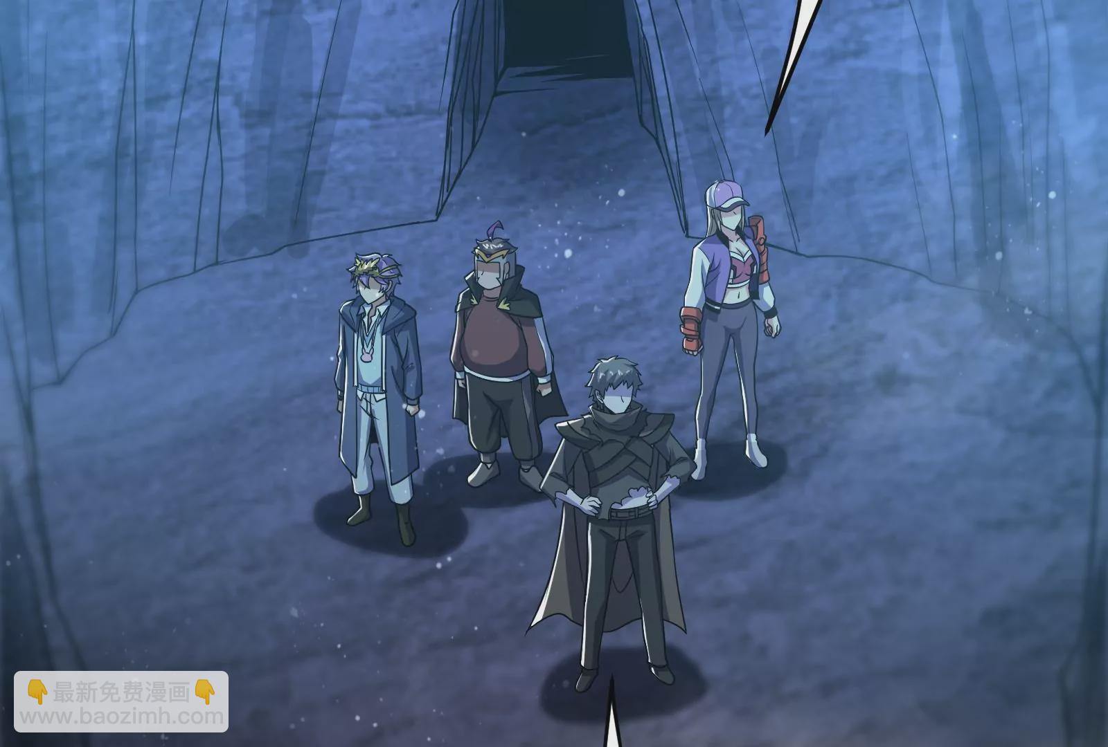 古神遊戲 - 第74話任務！信息差的降維打擊(1/4) - 3